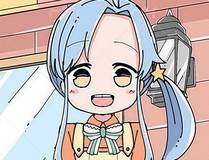星辰变