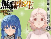 全职高手
