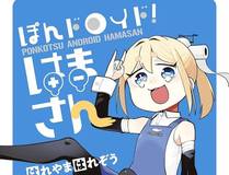 文艺读者