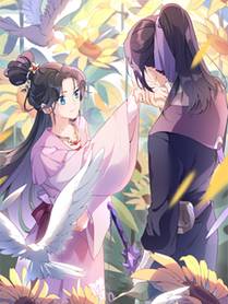 星辰变