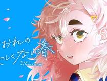 狐妖小红娘